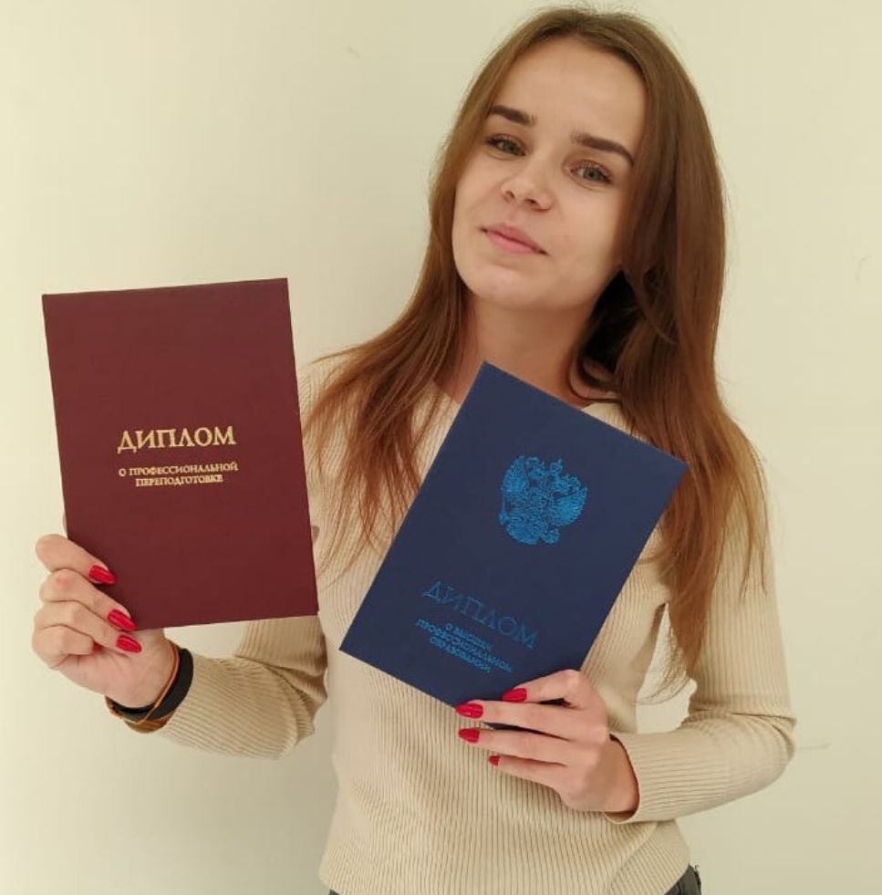 Два диплома в СибГУТИ