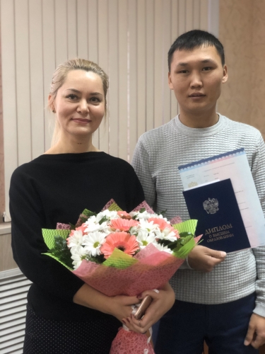 Вручение дипломов