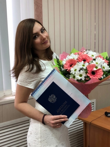 Шамшутдинова Анна